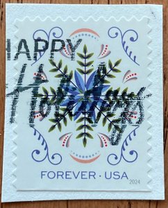 US #5944 Used Booklet Single OP Holiday Joy Christmas