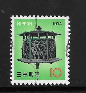 Japan #1155 Used Single. No per item S/H fees