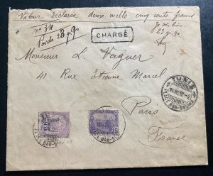 1912 Tunis French Tunisia Cover To Paris France 