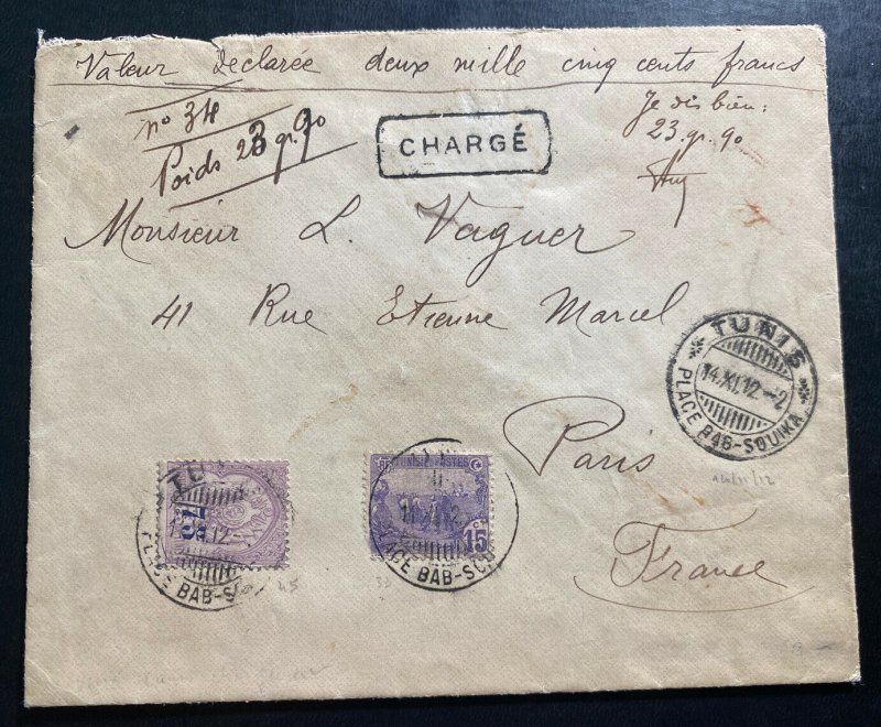 1912 Tunis French Tunisia Cover To Paris France 