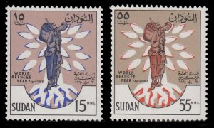 Sudan 128 - 129 MNH