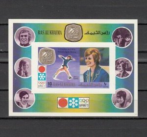 Ras Al Khaima, Mi cat. 737, BL130 B. Sapporo W. Olympics, IMPERF s/sheet.