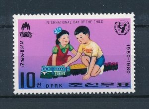 [113628] Korea 1980 Model train Int. Day of the Child From set MNH