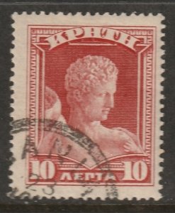 Crete 1908 Sc 96 var used no overprint variety