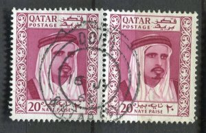QATAR; 1960s early Sultan issue fine used 20np. value used Pair