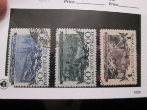 Russia  #980-982 used set  2022 SCV = $2.00