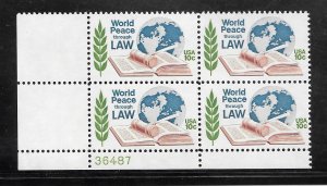#1576 MNH Plate Block