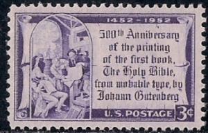 1014 3 cent Gutenberg Bible mint OG NH VF-XF