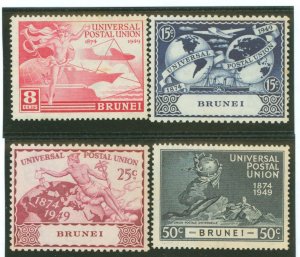 Brunei #79-82 Unused Single (Complete Set)