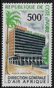 Ivory Coast #C33 MNH Stamp - Air Afrique Headquarters