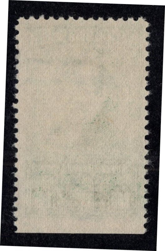 U.S. - RD224 - Fine/Very Fine - Hinged