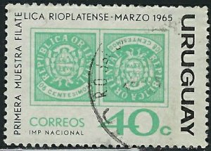 Uruguay 716 Used 1965 issue (fe2419)