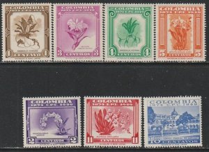 1950 Columbia - Sc 580-6 - MNH VF - 7 single - Eastern Hemisphere