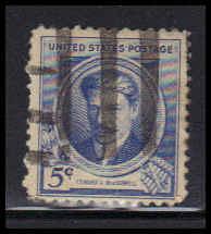  882 Used Barely Clears D12378