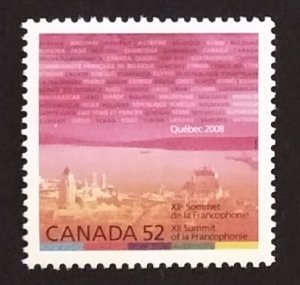 Canada 2290 VF MNH