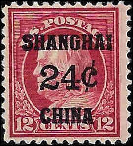 K11a Mint,NG... SCV $110.00