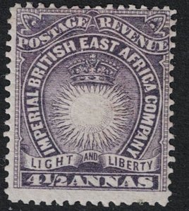 British East Africa SC# 20b Mint Hinged - S17598