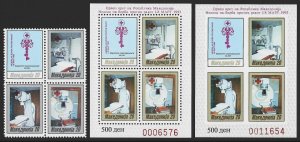 1993 Macedonia Red Cross Postal Tax #RA28-31 Block + Sheets Perf/Imperfect VF-NH-
