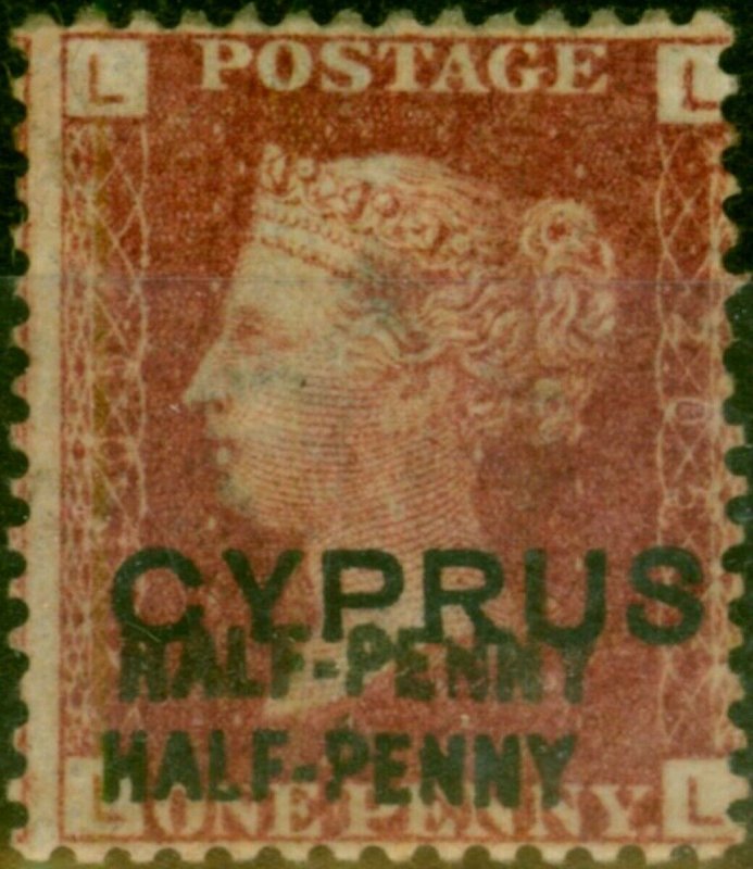 Cyprus 1881 1/2d on 1d Red SG9aa Pl 205 Surch Double FMM with Brandon Cert Rare