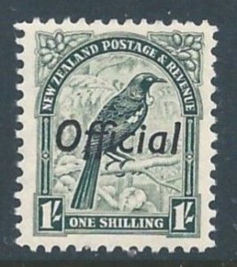 New Zealand #O70a NH 1sh Parson Bird Ovptd. Official - Perf 12 1/2