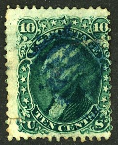 U.S. #68 USED CREASE SML TEAR