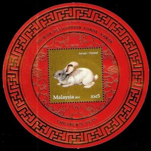 *FREE SHIP Children Pets Malaysia 2011 Rabbit Lunar (ms) MNH *odd *unusual