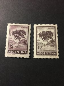 Argentina sc 697,697a MH