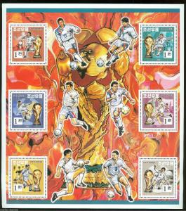 KOREA SCOTT#3400a WORLD CUP SOCCER  SHEET OF SIX  MINT NH