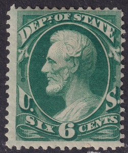 #O60 Mint OG, Fine (CV $250 - ID44828) - Joseph Luft