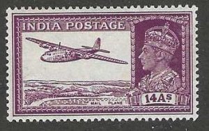 India 161A Mint SC:$16.00