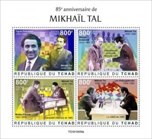 2020/10- CHAD- MIKHAIL TAL        4V complet set    MNH ** T