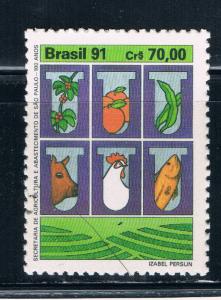 Brazil 2340 MNH Agriculture (B0364)