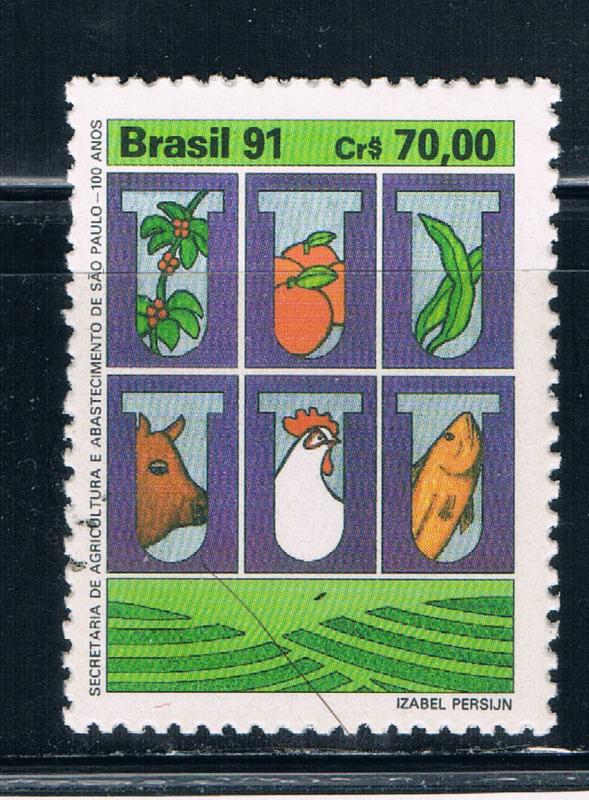 Brazil 2340 MNH Agriculture (B0364)