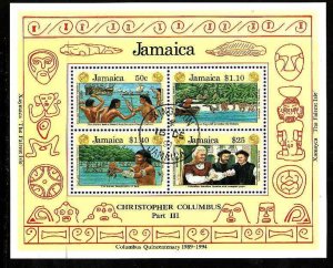 Jamaica-Sc#767a-used sheet-Masonic symbols-1992-