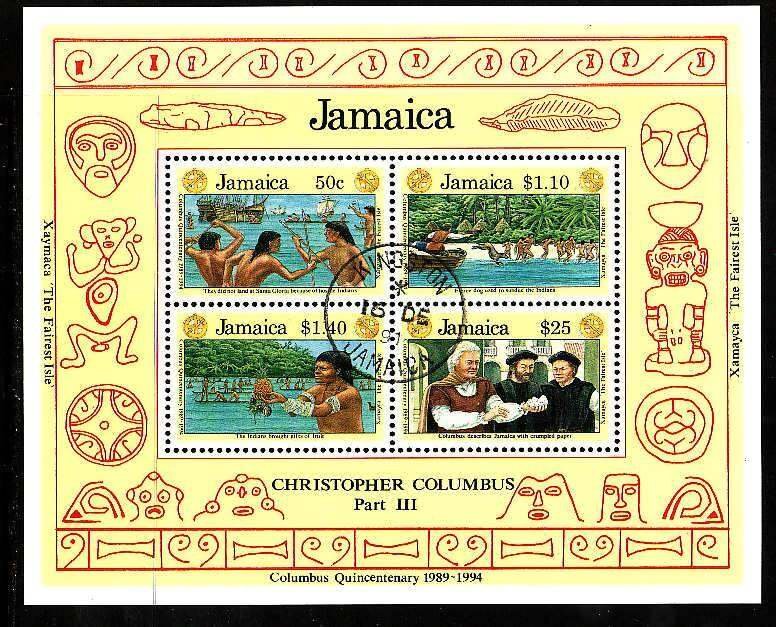 Jamaica-Sc#767a-used sheet-Masonic symbols-1992-