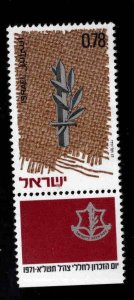 ISRAEL Scott 446 MNH**  stamp with tab