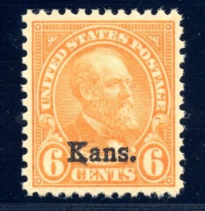 US SCOTT #664 MINT-XF-SUPERB-OG-NH W/ PSE CERT GEM