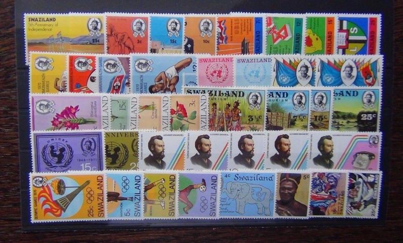 Swaziland 1969 1976 sets University Flowers Olympics Tourism Telephone etc MNH