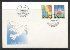 Luxembourg 1995 Europa Peace & Freedom FDC
