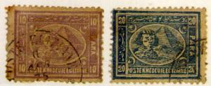 B232 Egypt 20,21 U cv $7.75