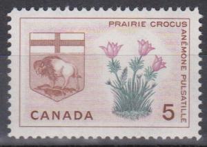 Canada #422 MNH VF (ST031)