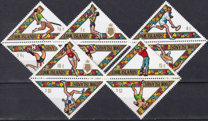 Cook Islands #254-8 MNH CV $6.60 (Z5425)