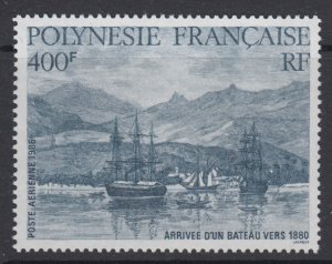 French Polynesia, Scott C218, MNH
