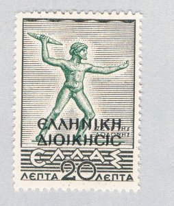 Greece Statue green 20a (AP133210)