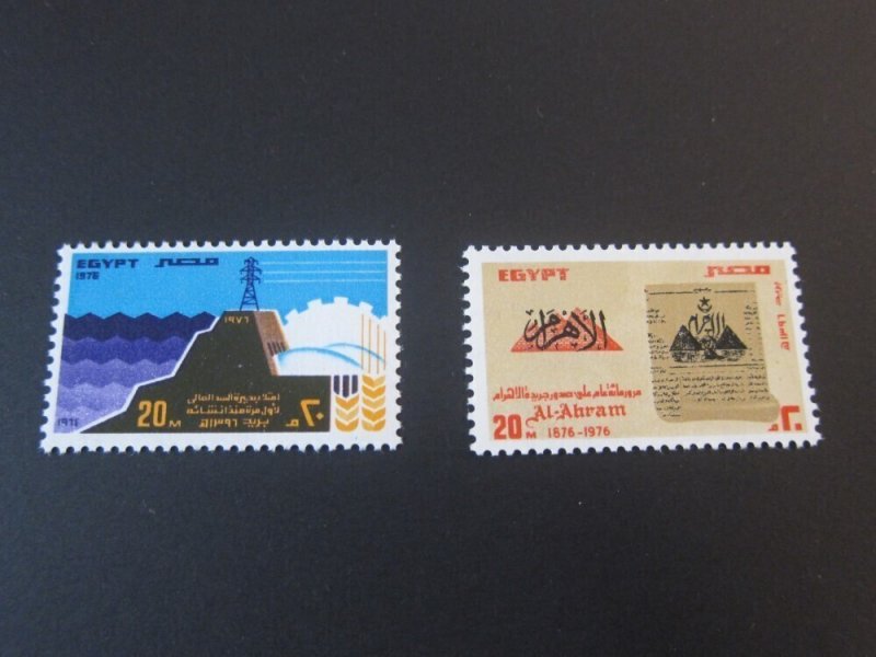 Egypt 1976 Sc 1003,1010 sets MNH