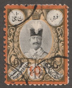 Persian stamp, Scott#68, used, hinged, 10S, orange/black, #ed-180