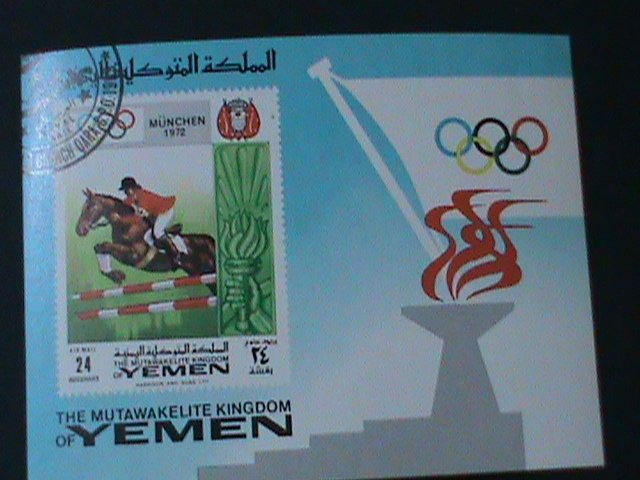 ​YEMEN-1972 OLYMPIC GAMES-MUNICH'72 -CTO S/S VERY FINE-FANCY CANCEL