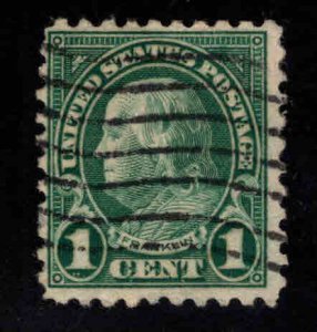 USA Scott 581 perf 10 Used stamp