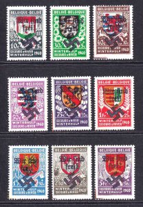 BELGIUM B264-B272 WIR SIND FREI OVERPRINTS OG NH F/VF TO VF BEAUTIFUL GUM