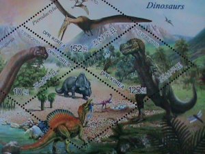 ​KOREA-2010 SC#4920 LOVELY DINOSAURS-MNH MINI SHEET-VF SPECIAL DIAMOND DESIGN
